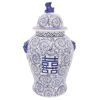 Cer, 24"h Vines Temple Jar, Blue